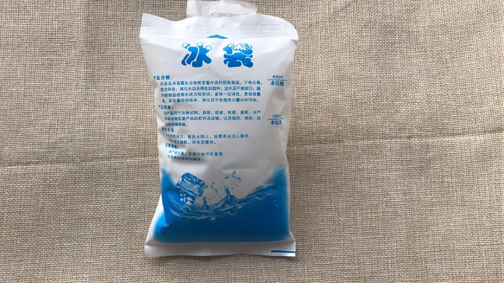 食品保鲜冰袋都有哪些作用,海东冰袋批发